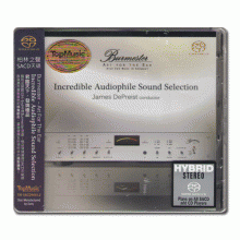 부메스터  인크레더블 오디오파일 사운드셀렉션 / Burmester Incredible Audiophile Sound Selection / SACD