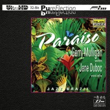게리 멀리건 & 제인 듀복 / 파라이소 재즈 브라질 ; Gerry Mulligan & Jane Duboc / Paraiso Jazz Brazil (Ultra HDCD)