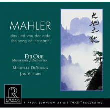 말러: 대지의 노래 ; Mahler: Das Lied von Der Erde (HDCD)