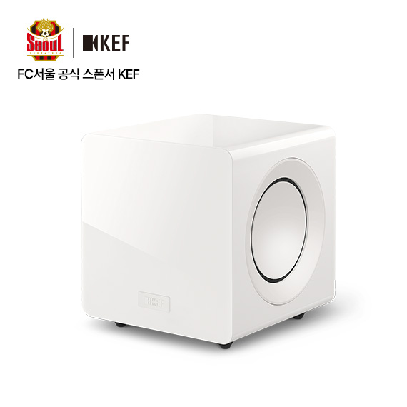 케프 KC92 / KEF KC92 / 하이파이 서브우퍼