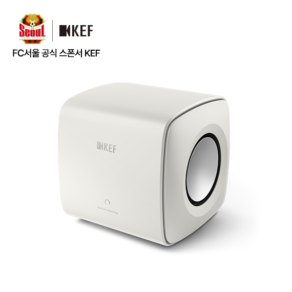 케프 KC62 / KEF KC62 / 하이파이 서브우퍼