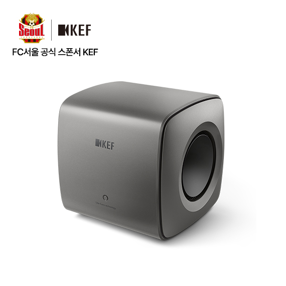 케프 KC62 / KEF KC62 / 하이파이 서브우퍼