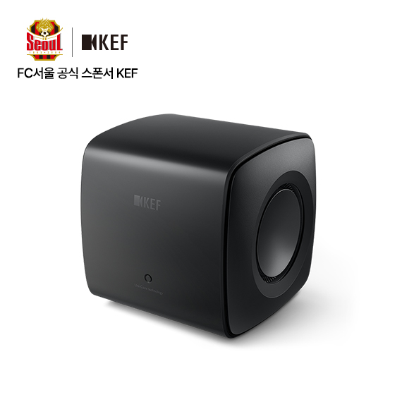 케프 KC62 / KEF KC62 / 하이파이 서브우퍼